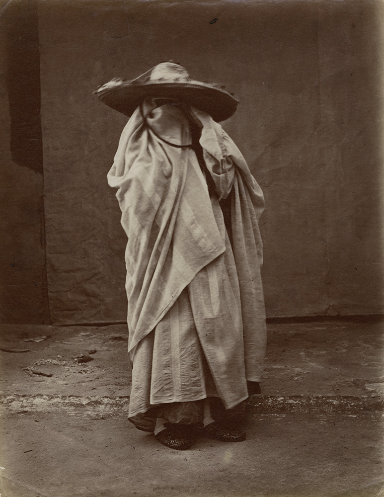 Click to view the Exhibit
